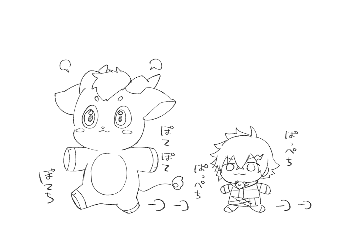 擬音 