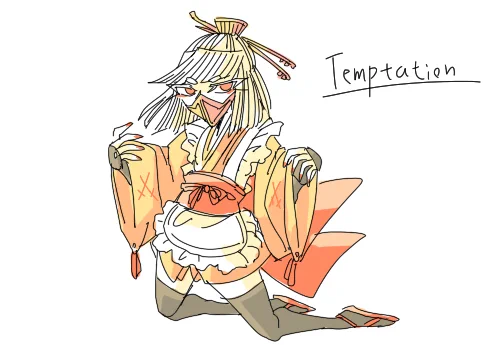 ほむ