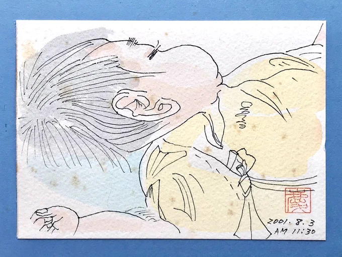 祖父が描いた生後1ヶ月の自分 