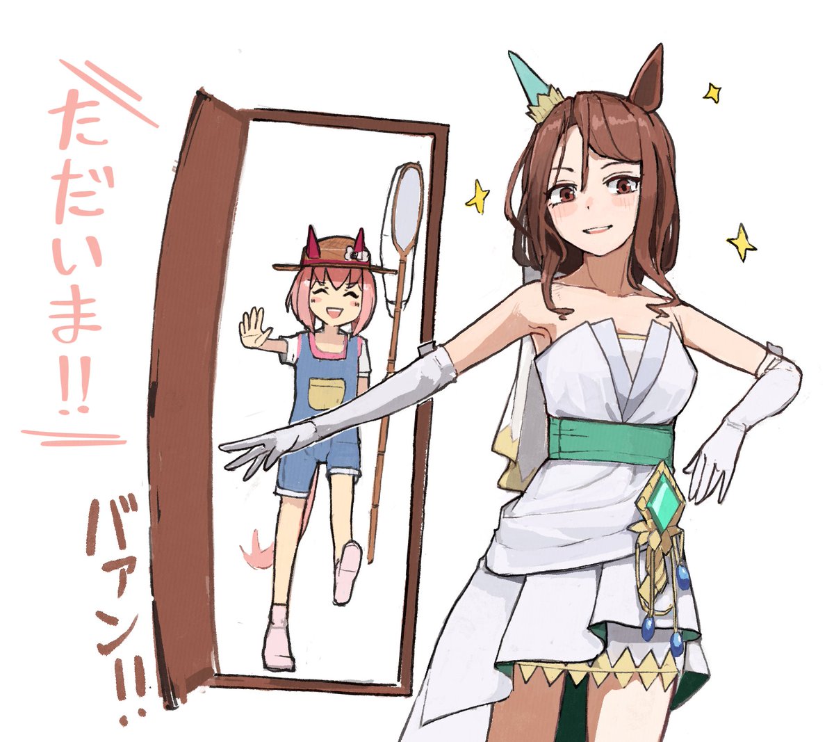 mongonium's tweet photo. 自室で勝負服着てそうステークス https://t.co/8r4Q8V56rh