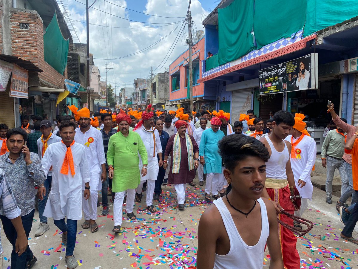 DrKPSinghYadav's tweet photo. मुंगावली में श्रीकृष्ण जन्माष्टमी के पावन अवसर पर आयोजित कार्यक्रम और चल समारोह में सम्मिलित हुआ और श्रद्धालुओं को संबोधित किया। इस दौरान श्रीकृष्ण की शिक्षाओं और उनके आदर्शों पर चर्चा की।
कार्यक्रम में सभी धर्म प्रेमी बंधु बड़ी संख्या में उपस्थित रहे..!
#Mungaoli #Janmashtami2024