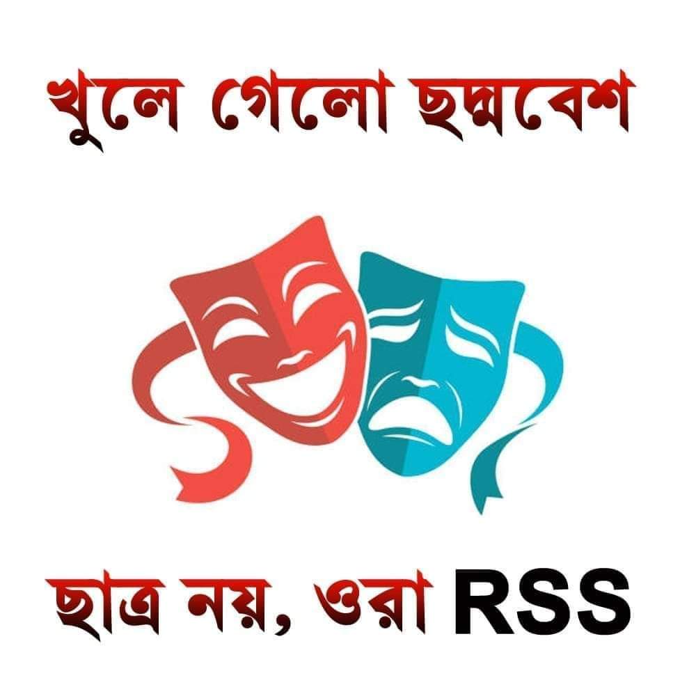 KashmireRoy_IND's tweet photo. https://t.co/d8wJP9DLuz