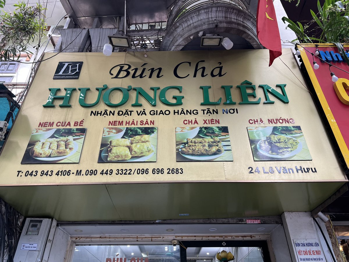 Jerry Bruno tweet media