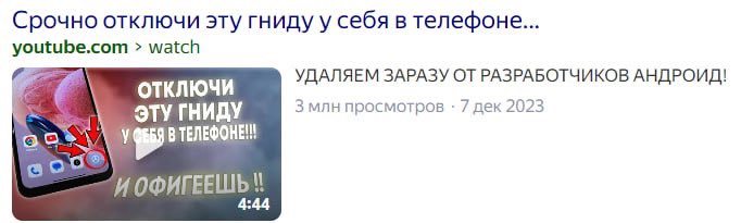 Kitana tweet media