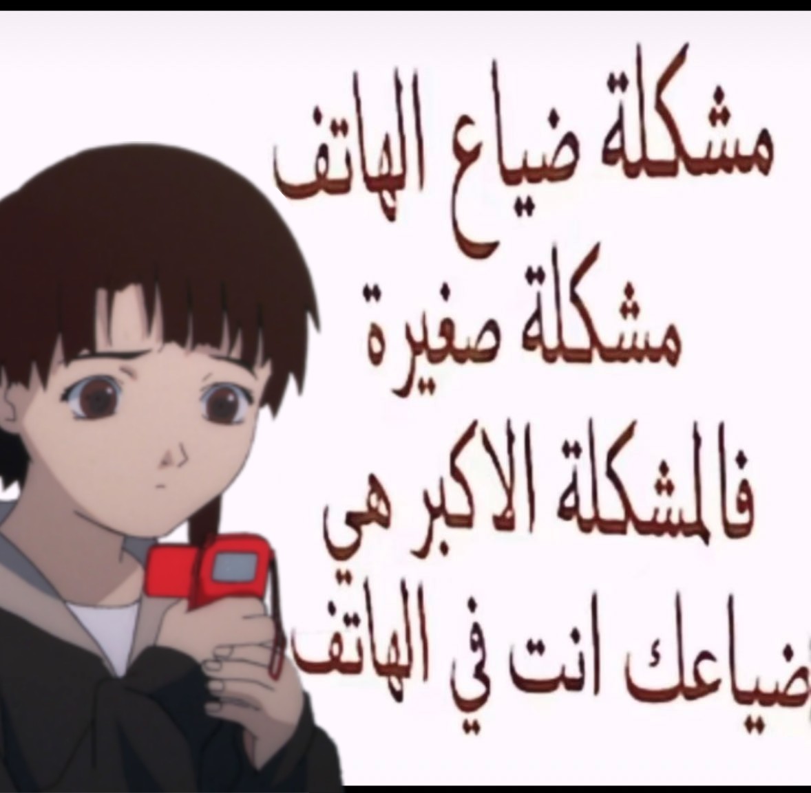 وليد 🌙 (@emt1_9) on Twitter photo 