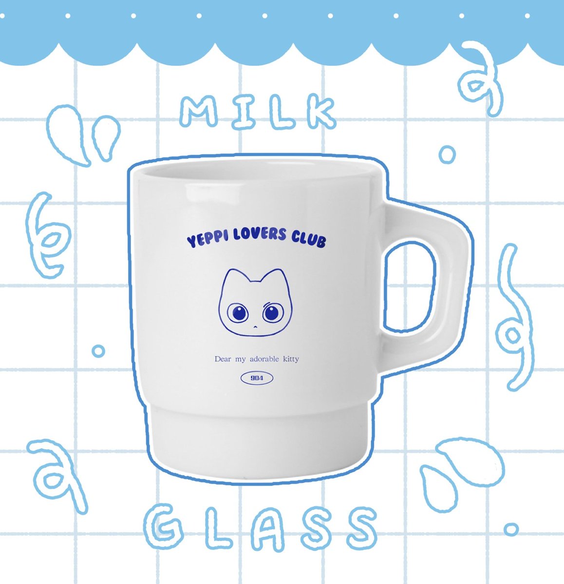 𝗬𝗘𝗣𝗣𝗜 𝗕𝗜𝗥𝗧𝗛𝗗𝗔𝗬 .ᐟ.ᐟ

사랑하는 성호의 생일을 기념하여
#RT 추첨 한 분께 예삐냥 밀크글라스를 보내드립니다
˚ꯁ*₊ ( Ꙭ)⸝ෆ 

* 국내 주소지 한정
* 당첨자 발표 9/4
* 배송비 당첨자 부담