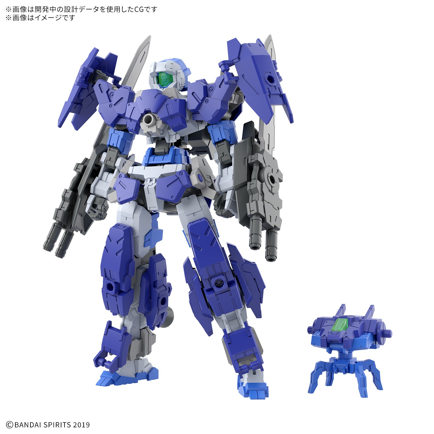 30MM フルアーマーアルト 他まとめ売り 30 MINUTES MISSIONS公式SNS on X: 