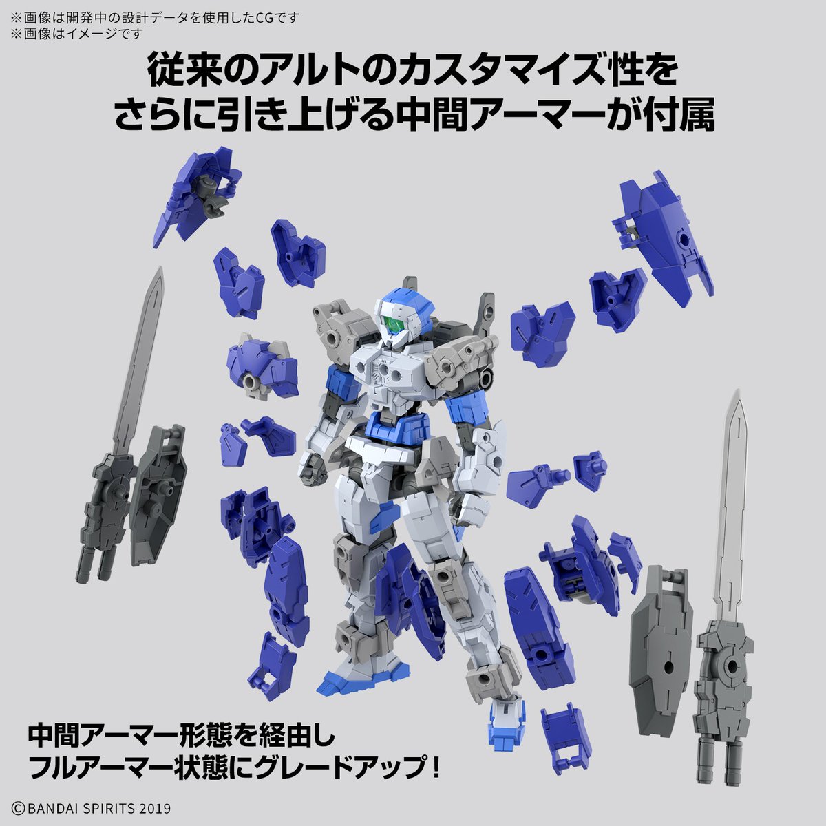30 MINUTES MISSIONS公式SNS on X: 