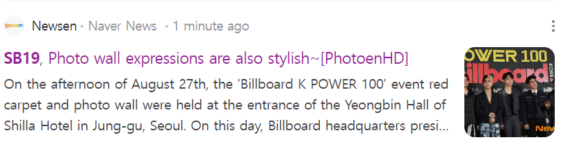 shin tweet media
