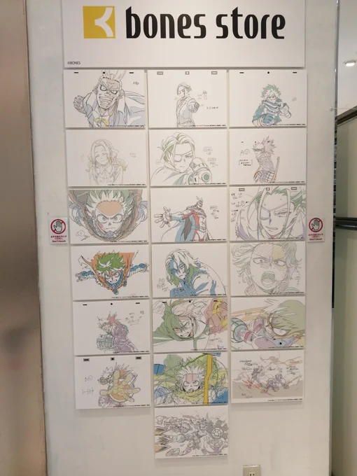 池袋のポップアップ店内の一部
アニマルぬいとスリッパがいっぱい並んでて癒されました〜
けど期間があと数日で終わるせいか完売してるものも結構ありました
(掲載許可もらってます) 