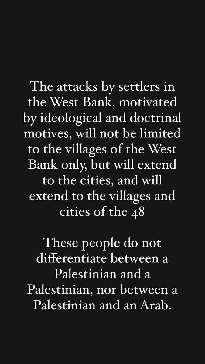 🇵🇸Alaa Hathleen🇵🇸 (@alaa_hathleen) on Twitter photo 