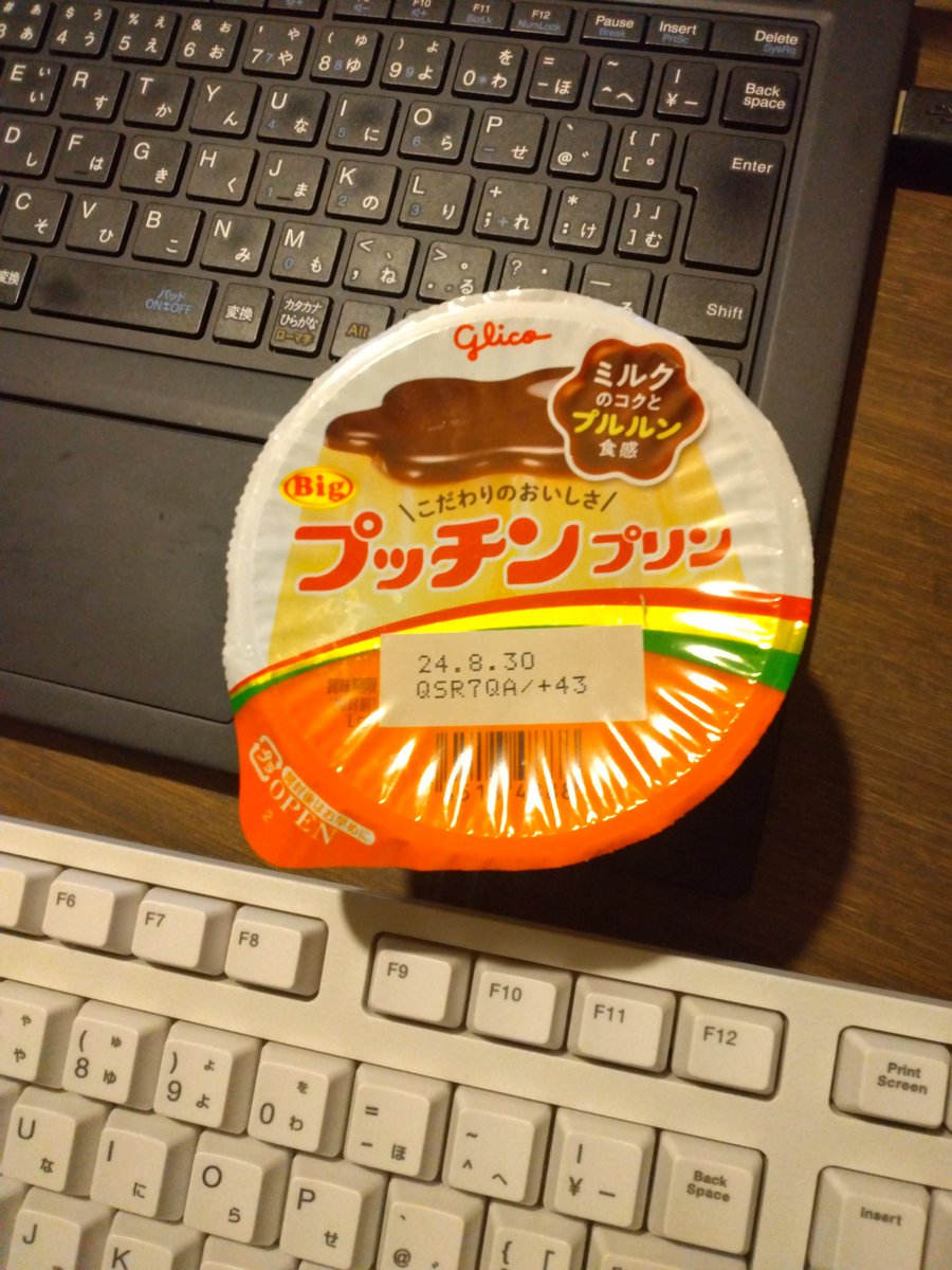 中古パソコンギャラリー『ReFlex』 tweet media