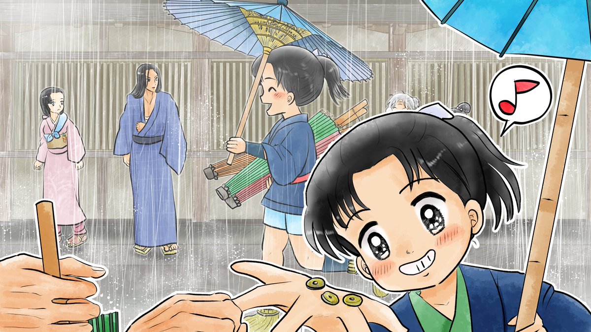 昨日描いた絵です( ゜Д゜)                                        
 恋の魔法とおまじない724-4色塗り途中
 福娘童話集様昔話「彦一の生き傘」
素材「ちびモブ会社員」文字付
今日は体調不良で投稿が遅れました💦
   #恋の魔法とおまじない #昔話 #PIXTA 
