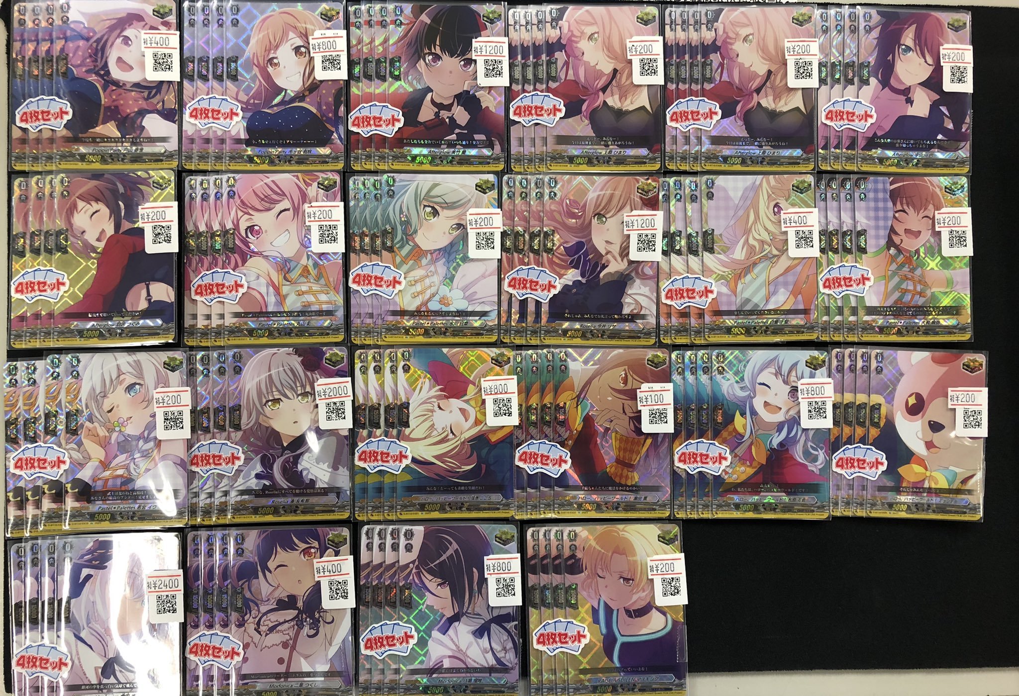 遊Vic中野店【VG.ドリオ】 on X: 