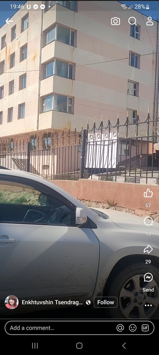 KBoldoo's tweet image. Энэ рээл-г харсан чинь ажилаа л сайн хий гэж хэлье