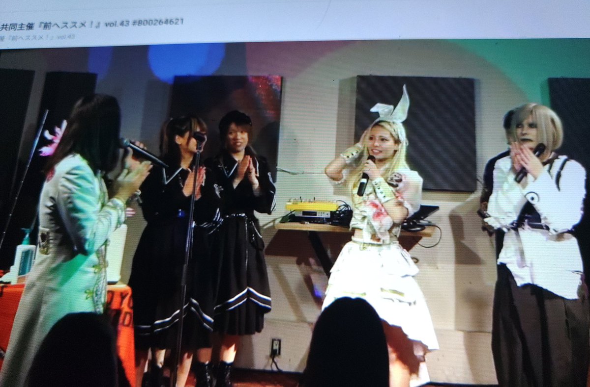 madbear369's tweet photo. アーカイブでディアブルボアのライブを見た。今や何度も出ているイベントで、数あるイベントの中でも最後に出演者挨拶があるレア仕様だ。それに会��のステージの照明がArtisticで綺麗✨ハルカちゃんのステージも盛り上げたね。
https://t.co/Vjv1gluAGn
#ディアブルボア #ハルカ #前へススメ #Vol43 https://t.co/yLE7292sWv
