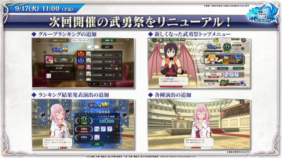 きゅんさま5点おまとめ 5桁DJという選択 Ref.16234 | ロレックス専門店 クォーク銀座店