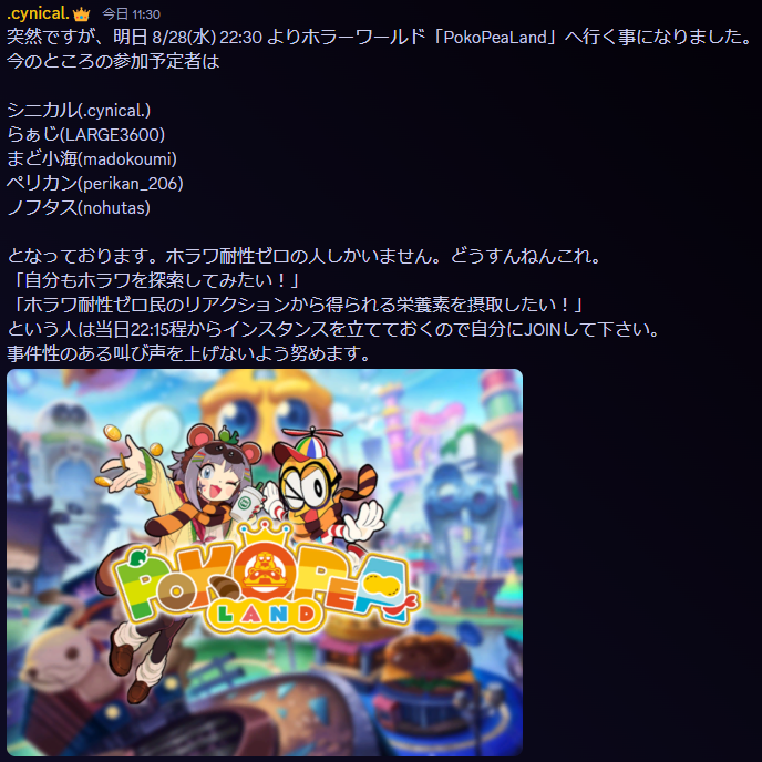 .cynical. tweet media