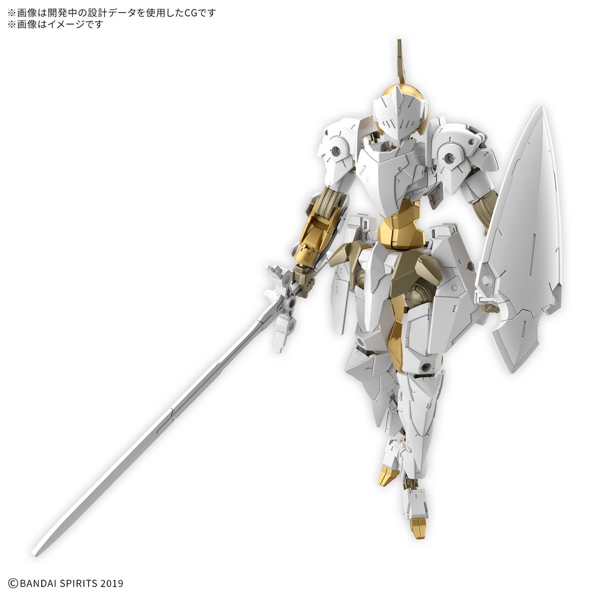 30mmissions's tweet photo. 【#30MM 商品情報解禁！】

2月発売予定
30MM 1/144 EXM-A9rk スピナティオ(ロイヤルナイト仕様)

カラバリグランプリ第1位！カラー「ホワイト」の
「スピナティオ (ナイト仕様)」が登場！

配信中の #30ミニッツ発表会 はこちらから！
https://t.co/edMIniSt1S
#30ML #プラモデル https://t.co/ZX4zGxdRBX