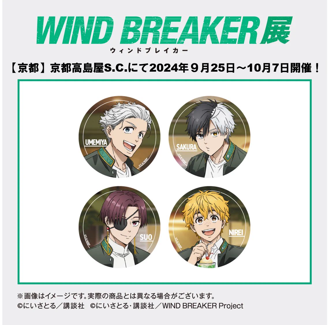 GV_JRvKawAAMph3?format=webp&