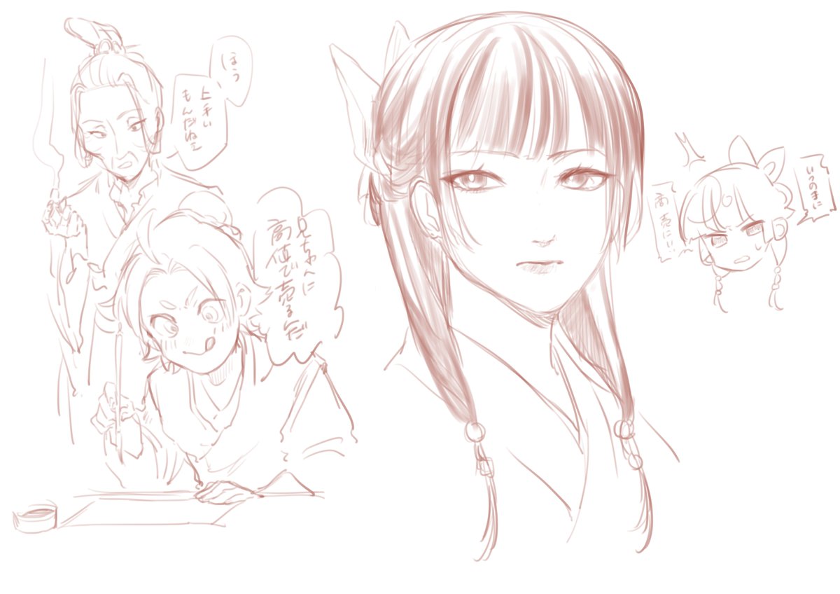 rkgk