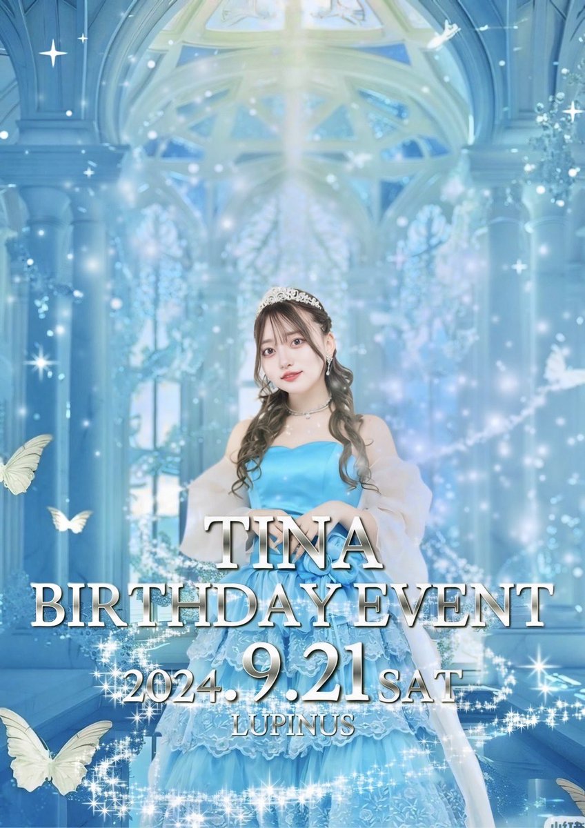 てぃな tweet media