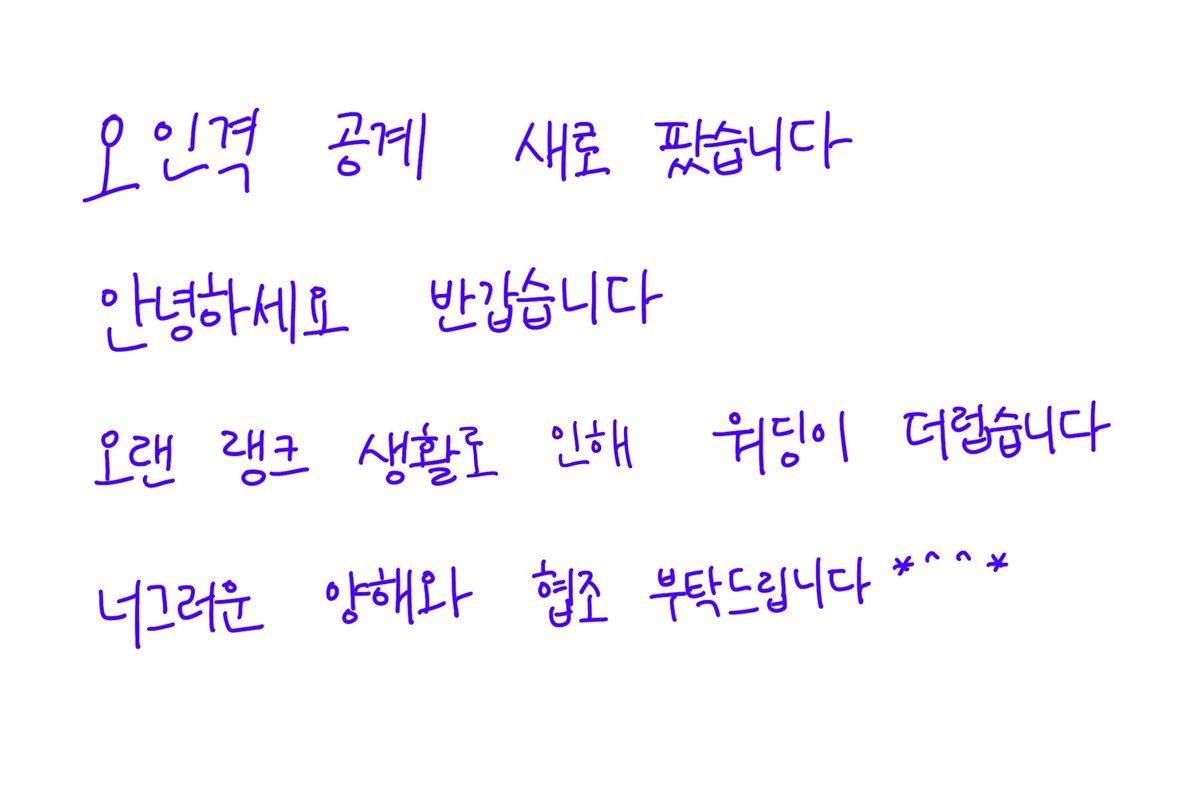 먄 tweet media