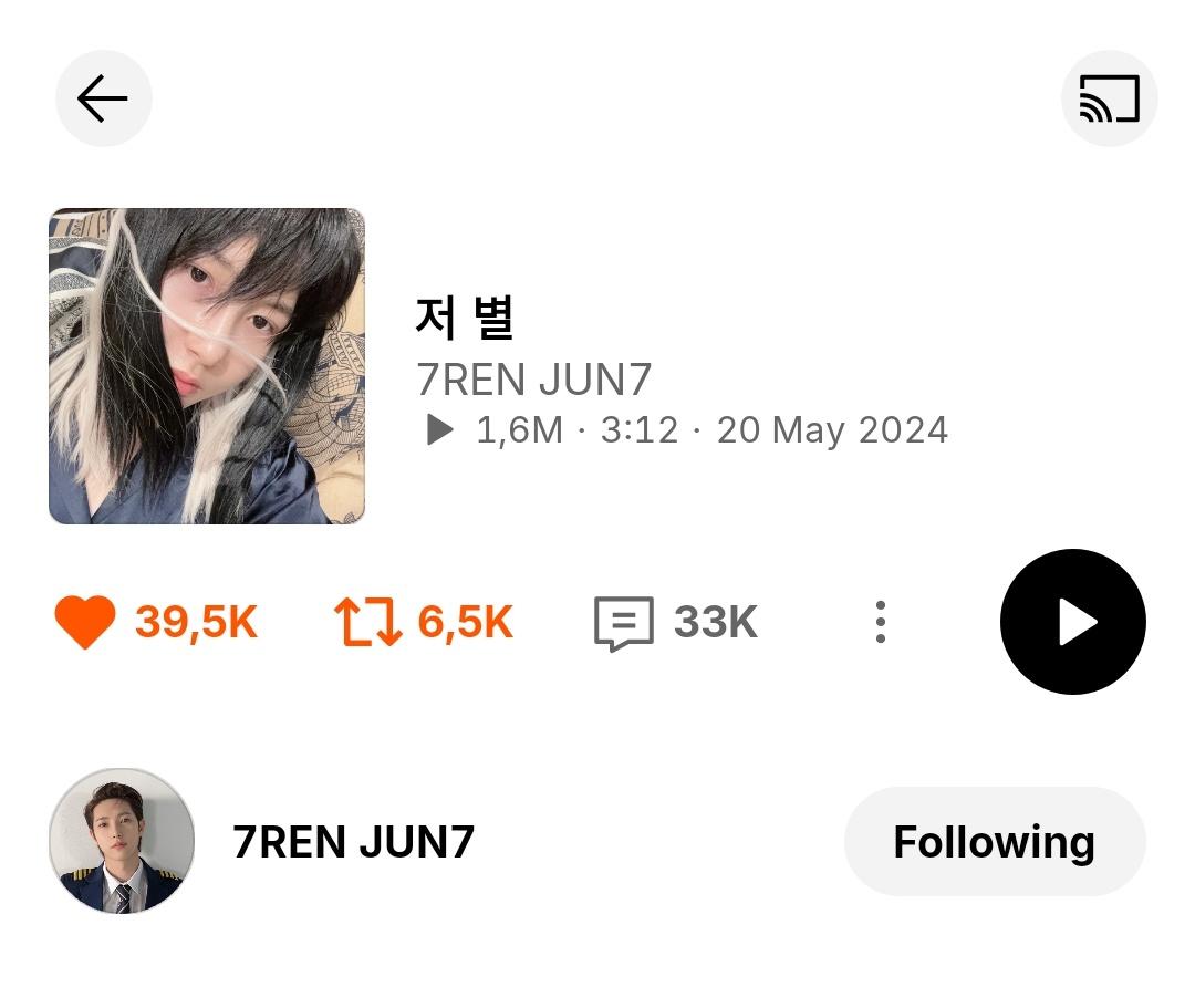renjunstreaming's tweet photo. 🌟Let's streaming RENJUN - THAT STAR🌟
💫 : https://t.co/TKgsON8F9h
🎯Don't forget to reply with
HUANG RENJUN THANK YOU
#런쥔 #RENJUN #NCT런쥔👇👇
#RENJUNONSouncloud
#7REN_JUN7
#RenjunDailyStream #StreamForRENJUN
#런쥔 #RENJUN #NCT런쥔 https://t.co/MOHotWPP5r