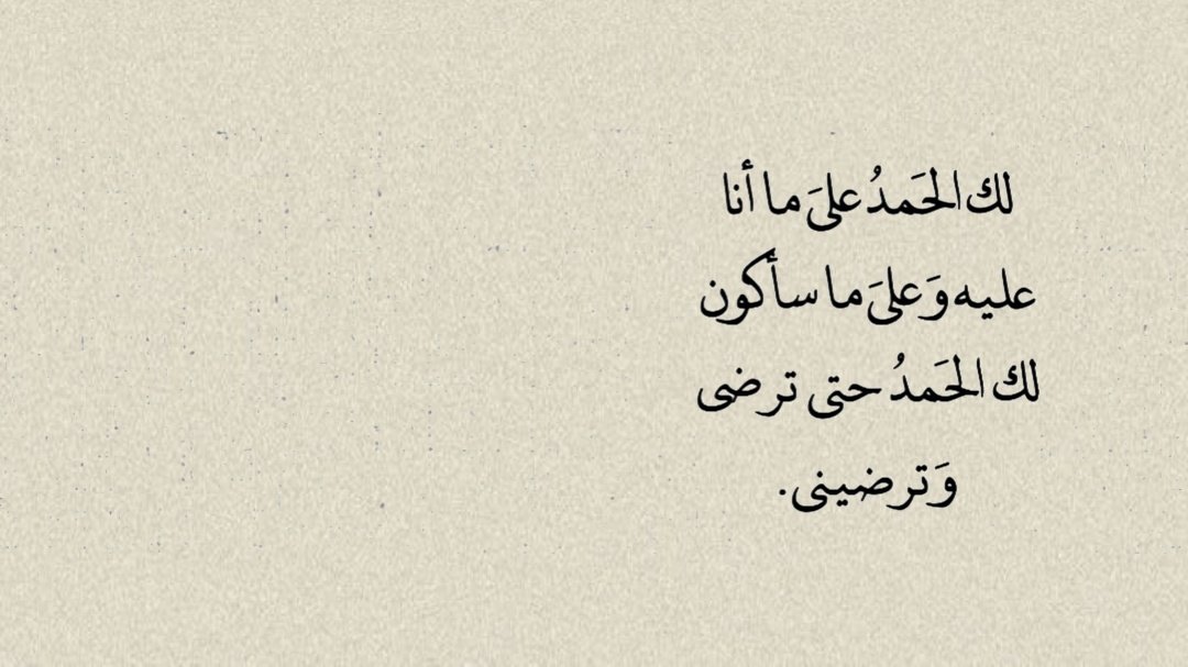 ورقـيات (@1a_610) on Twitter photo 