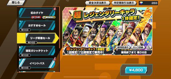 Varnter's tweet photo. えー https://t.co/UdhSMYjXfi