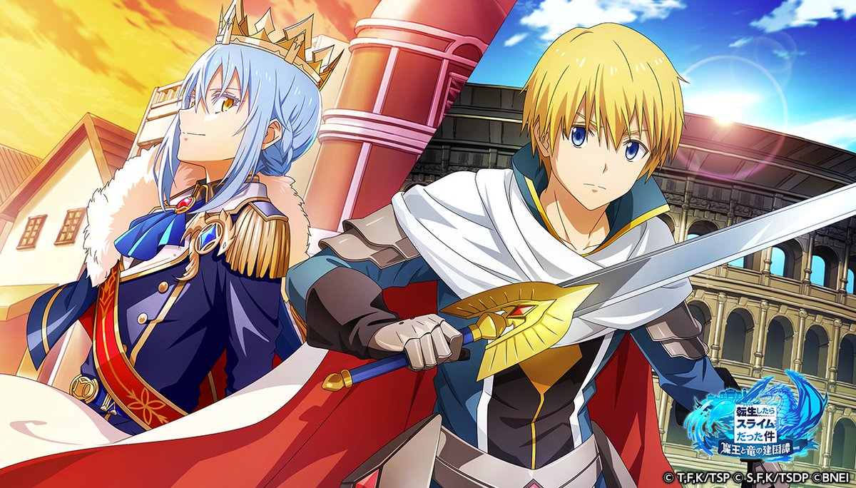 転スラ TSUTAYA 缶バッジ マサユキ 転スラ TSUTAYA 缶バッジ マサユキ 転スラ TSUTAYA 缶バッジ マサユキ