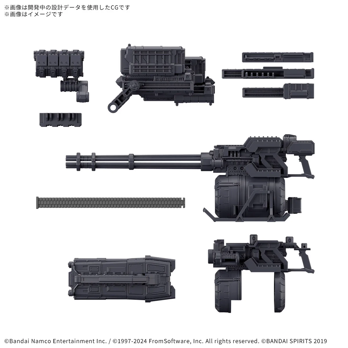 希少　米軍実物　ガトリングガン　ガンパーツA 30 MINUTES MISSIONS公式SNS on X: 