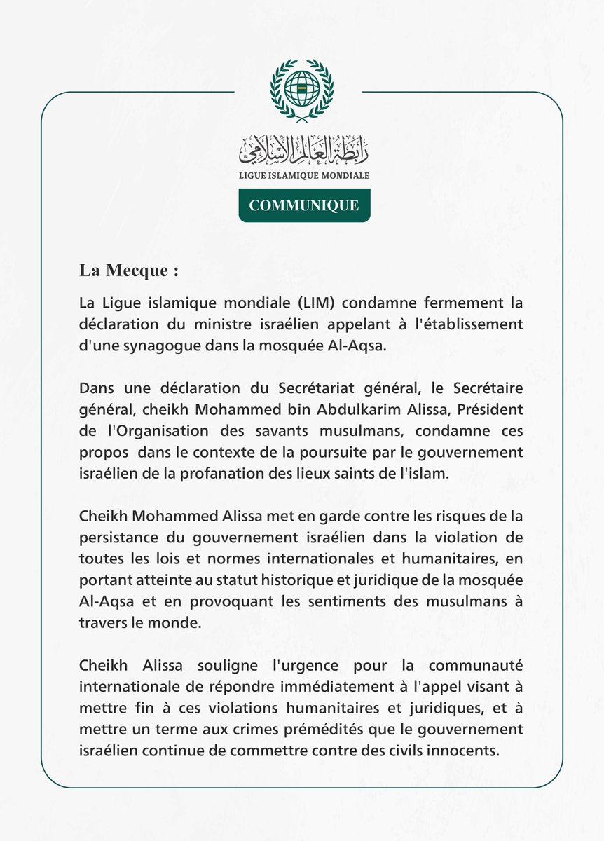 Communiqué de la #Ligueislamiquemondiale :