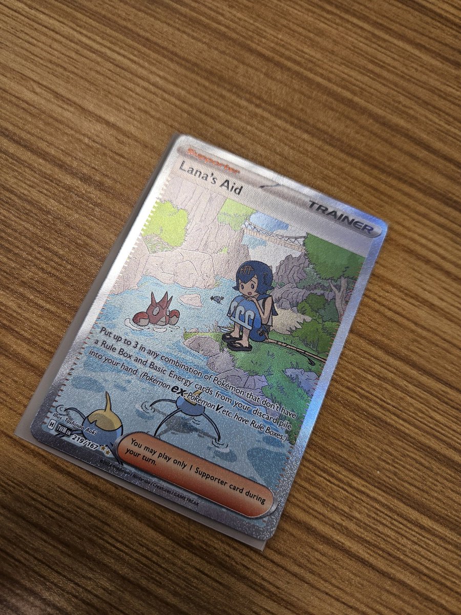 Buzzing with my latest pull from #TwilightMasquerade 🤩

#Pokemon #PokemonTCG #TCG