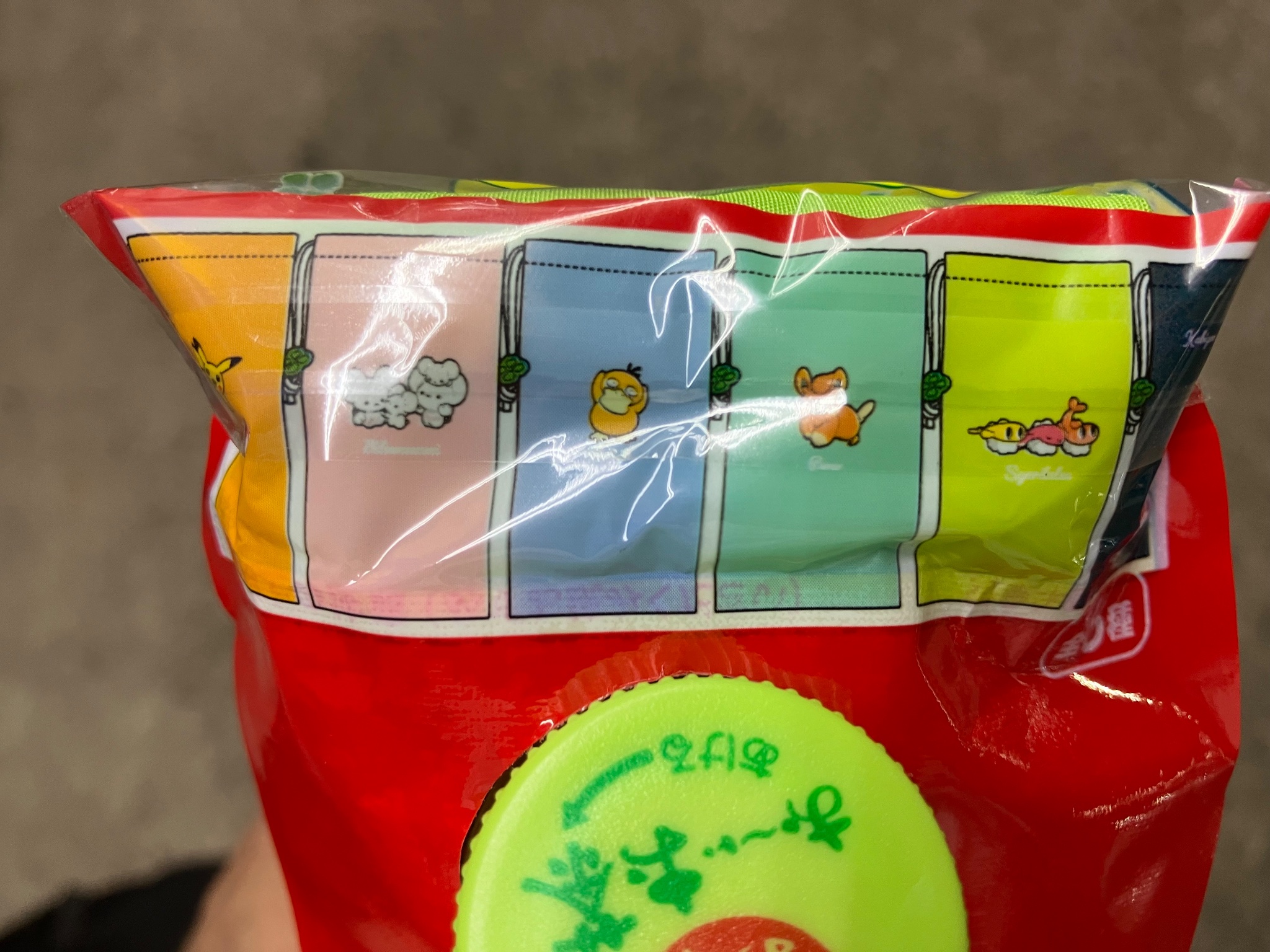 ポケモン - こーいお茶さん専用 2022ポケモンおーいお茶 理想のペットボトルカバー 全6種
