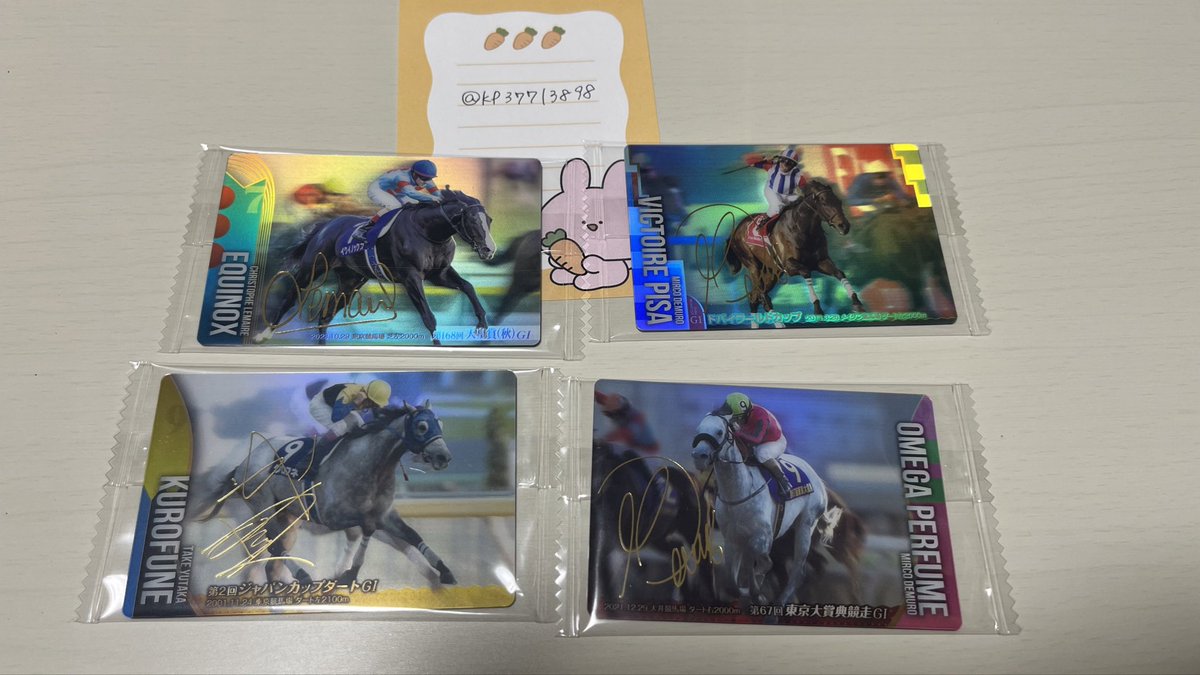 KP37713898's tweet photo. 【交換】サラブレッドホースコレクションツインウエハース

〚譲〛お写真の物
(1枚目サイン入り)
詳細は3枚目にあります！

〚求〛グランアレグリア（サイン入りのみ）
ドゥラメンテ（サイン入り、N）
キセキ（N）

郵送のみ📮

異種交換でも大丈夫なので、検索からでも気軽にお声掛け下さい💦 https://t.co/slkEQ498t9