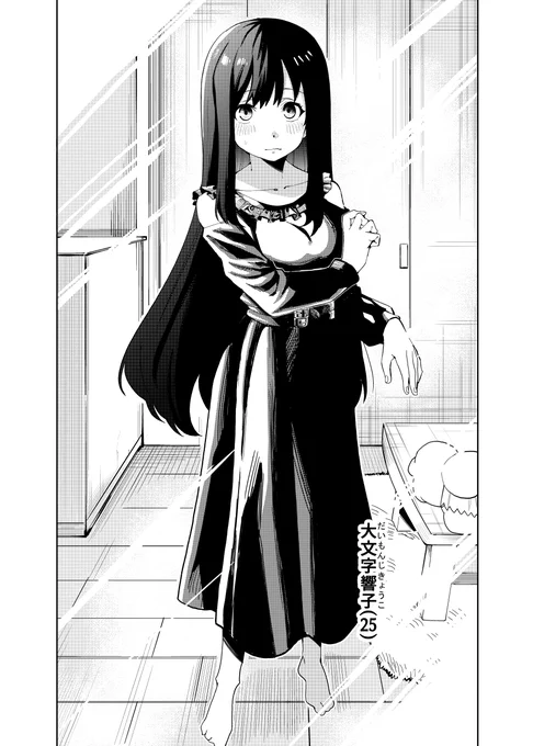 (2/21) 