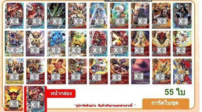 坂本 on X: 