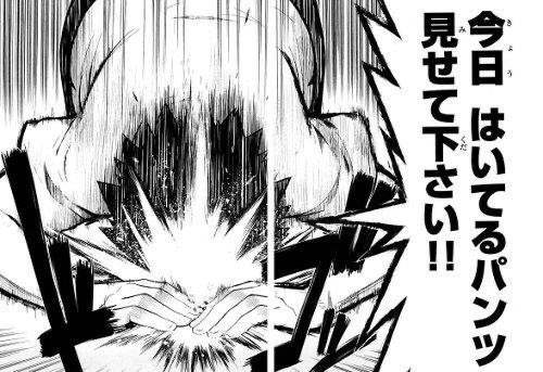 urauragoo's tweet photo. https://t.co/HnJABkGvry