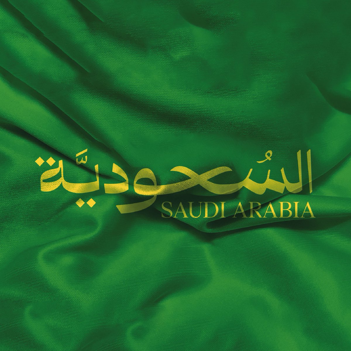 سعد الثرياء tweet media