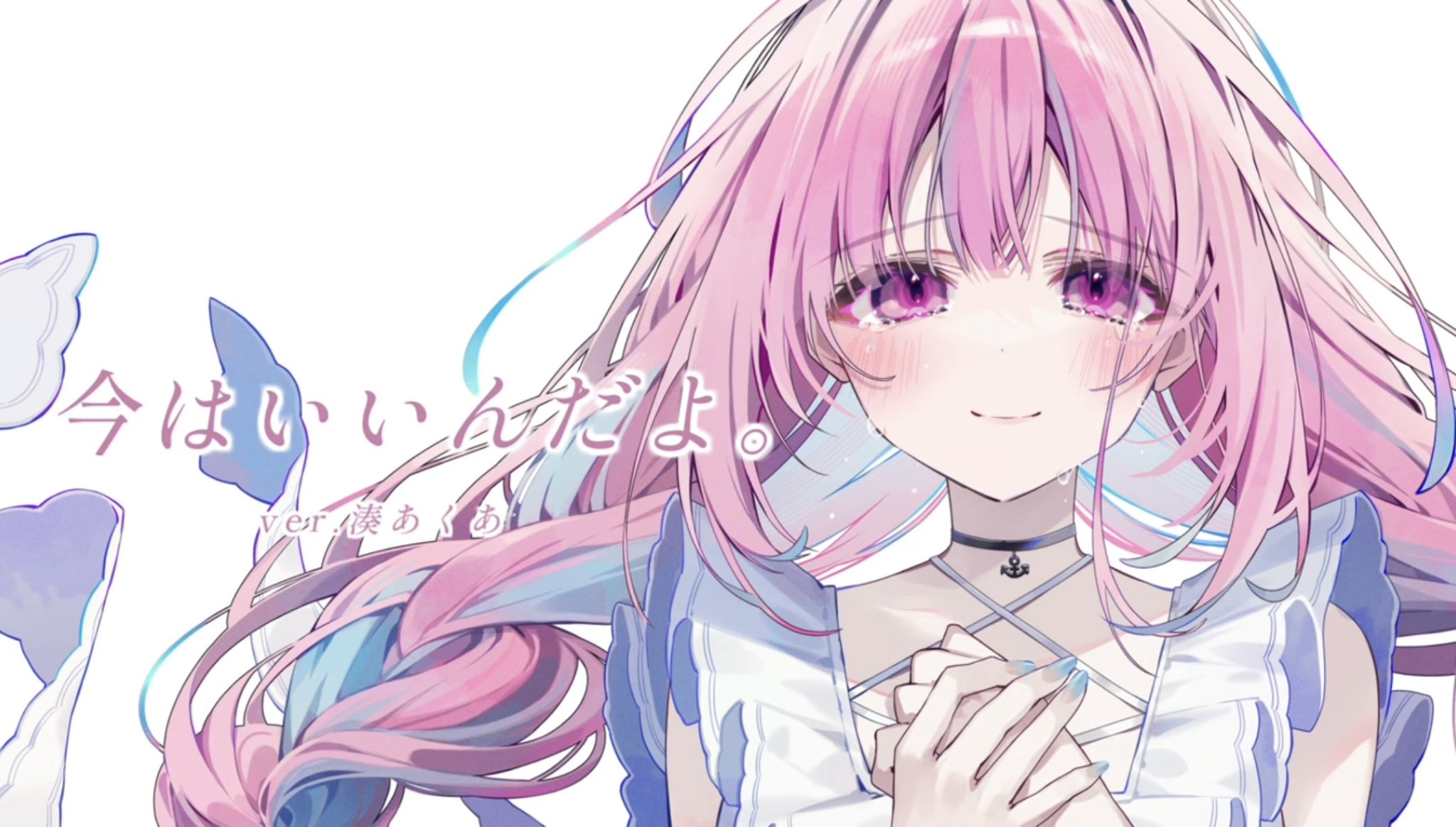 おしおしお on X: 