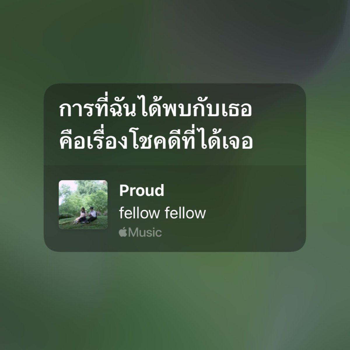 ป้อกกาแลต (@dakrvibess) on Twitter photo 