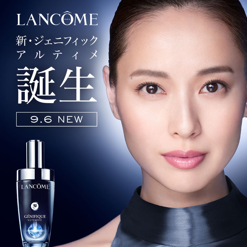 Lancome_JP's tweet photo. ◤ #美しさは回復力から ◢
新美容液 #ジェニフィックアルティメ 誕生 
【9月6日(金)全国発売】 

ヒアルロン酸を超える次世代成���「βグルカン」で、美を限界突破。 理想的な強く美しい肌へ。 
誕生記念キャンペーン実施中！ 
▼詳細 はこちら