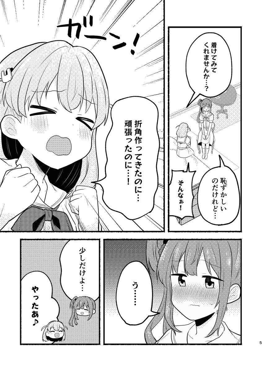 サンプル1 