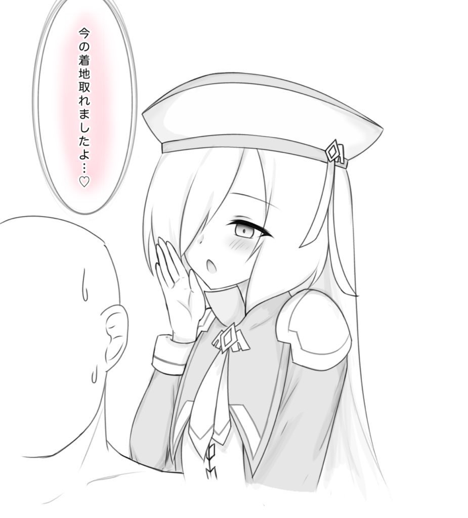 #今月描いた絵を晒そう
🤔🤔 