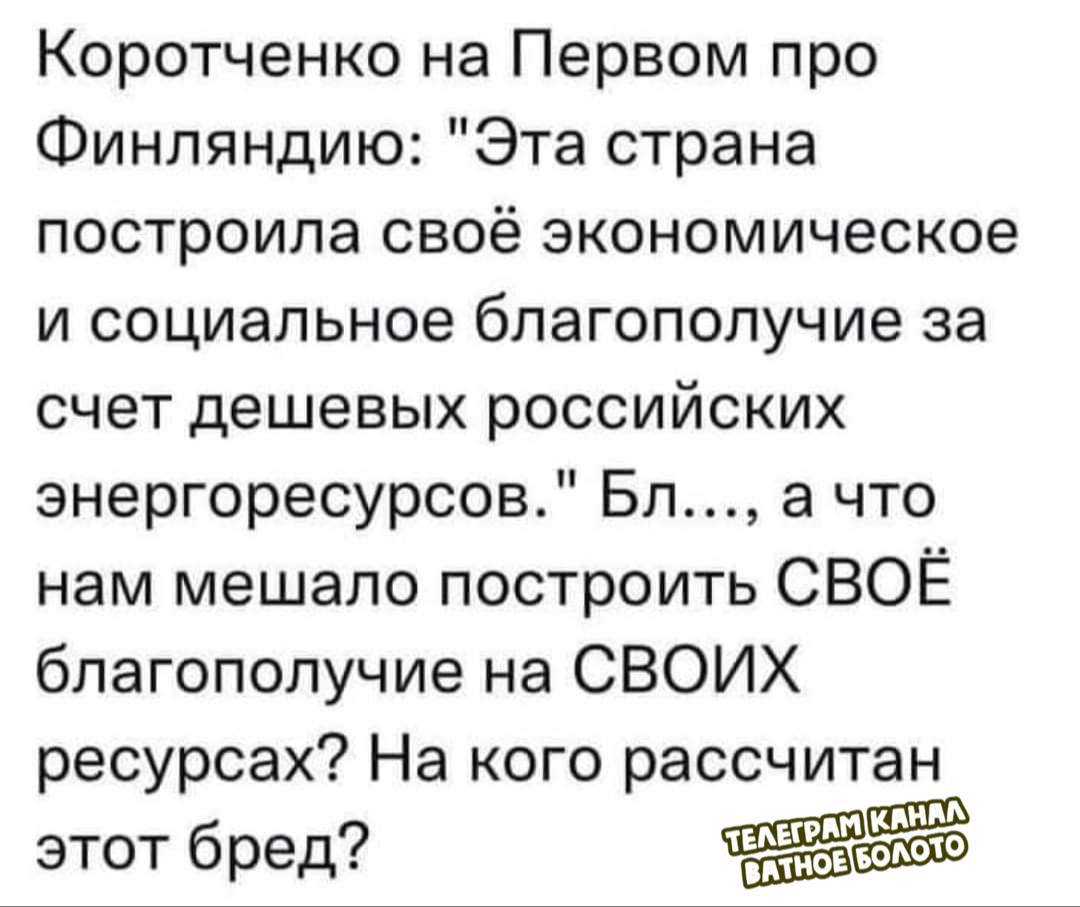 Stoport's tweet image. 