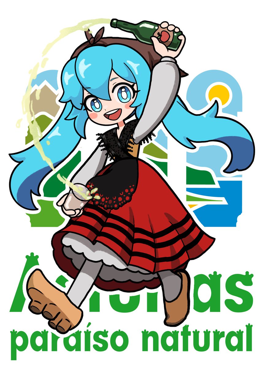 Miku Asturiana!