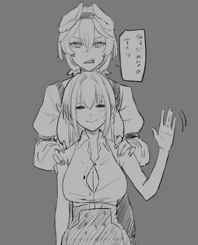 再掲 
 拾って育てた 