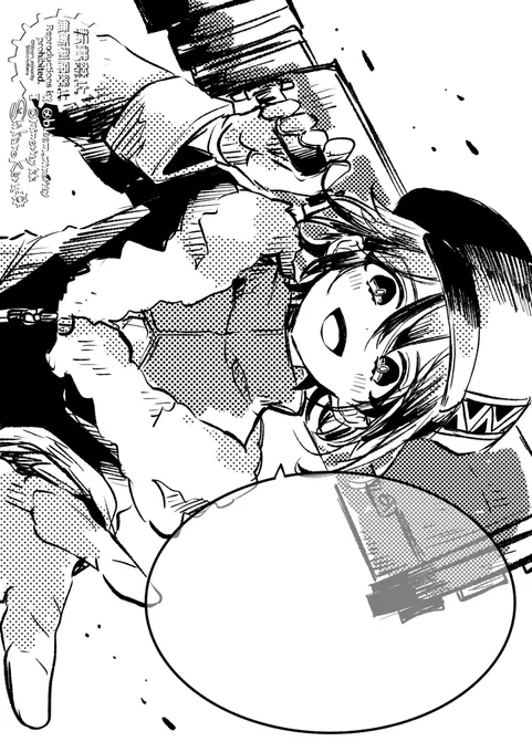 モノクロ