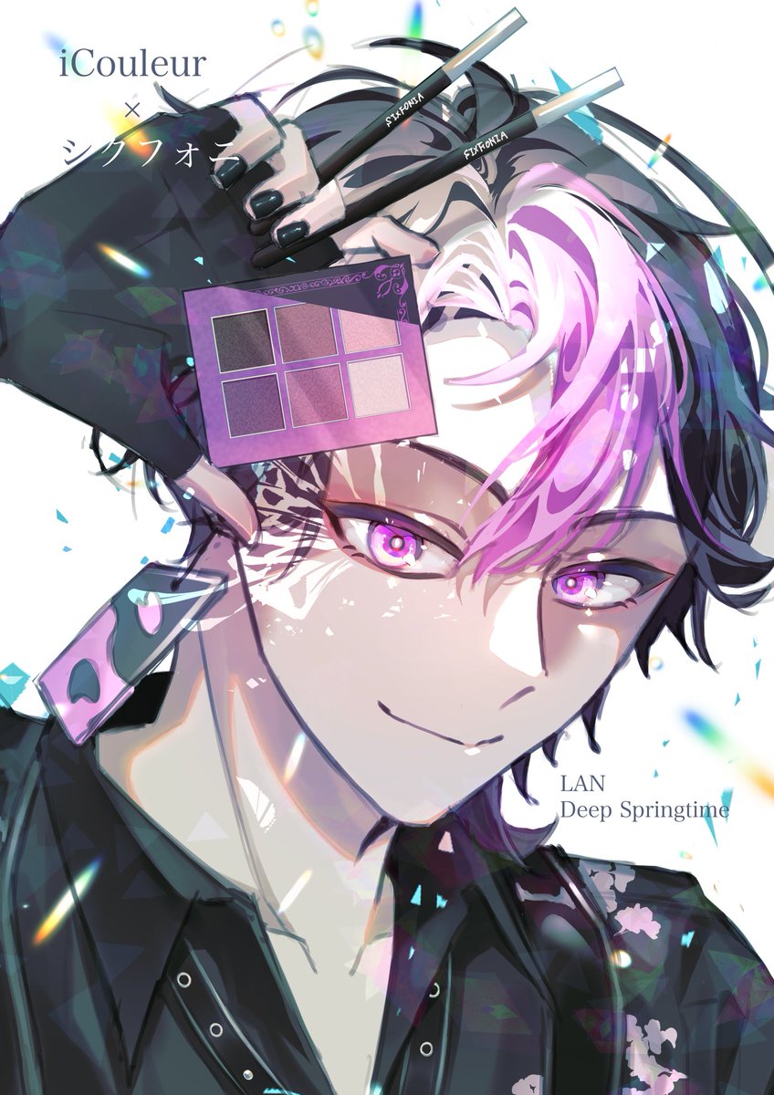 らんらんかんしちゅう